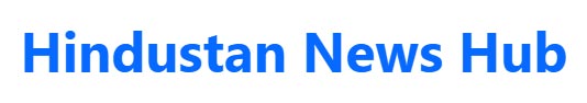 Hindustan News Hub logo.